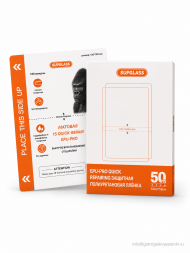 Пленка Гидрогелевая SupGlass Premium 1S QUICK самовосстановление - Матовая 50 шт.